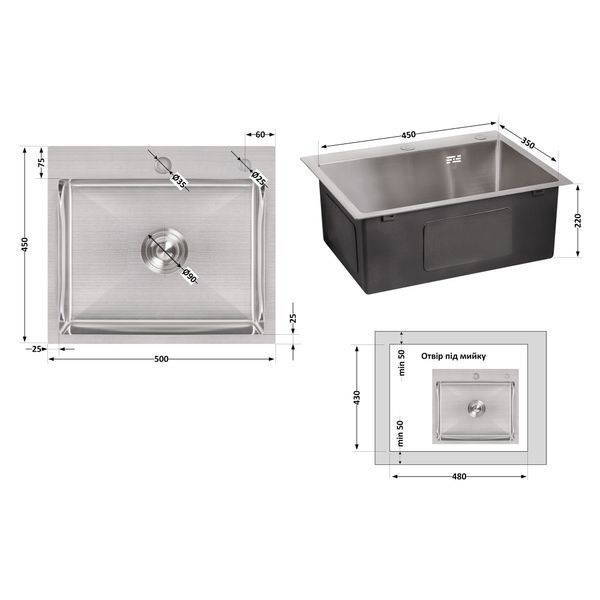 Мийка для кухні інтегрована Lidz Handmade H5045 (LDH5045BRU35383) Brushed Steel 3,0/1,0 мм SD00041487 фото
