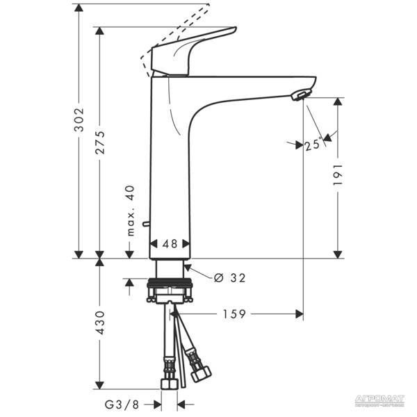 Змішувач для раковини Hansgrohe Focus 31608000 174967 фото