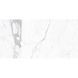 Керамограніт Megagres Satuario Sochi 80x160 см 465923 фото 1