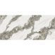 Керамограніт Almera Ceramica-2 Ygvb12279s7323 Illusion Stru Matt 120x270 см 552765 фото 3