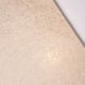 Керамогранит Pamesa Kenzo Beige FAM 033 / Antic 60x120 см 579464 фото 6