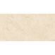 Керамогранит Ceramica Deseo Venis Crema Pearl 60x120 см 566409 фото 1