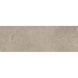 Плитка Ceramica Deseo Jackstone Amber Matt 30x90 см 557860 фото 1