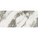 Керамограніт Almera Ceramica-2 Ygvb12279s7323 Illusion Stru Matt 120x270 см 552765 фото 4