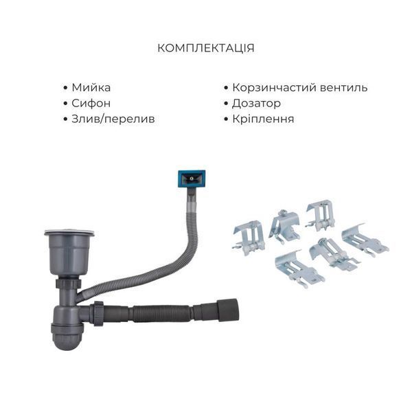 Акционный набор Lidz: мойка H6845 D&eacute;cor Blaсk 3,0/1,0 мм + Смеситель Aria для кухни с гибким изливом (k35) Black SD00057364 фото