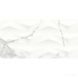 Плитка Dual Gres Kyra Spikes 30x60 см 390180 фото 9