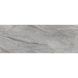 Керамограніт Peronda NOVA Grey/100X275/PS 100х275 см 553519 фото 1