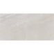Керамогранит Baldocer CUTSTONE White Rect 60x120 см 535449 фото 2