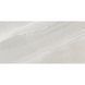 Керамогранит Baldocer CUTSTONE White Rect 60x120 см 535449 фото 1