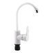 Смеситель для кухни Brinex 40W 007 SD00040811 фото 1