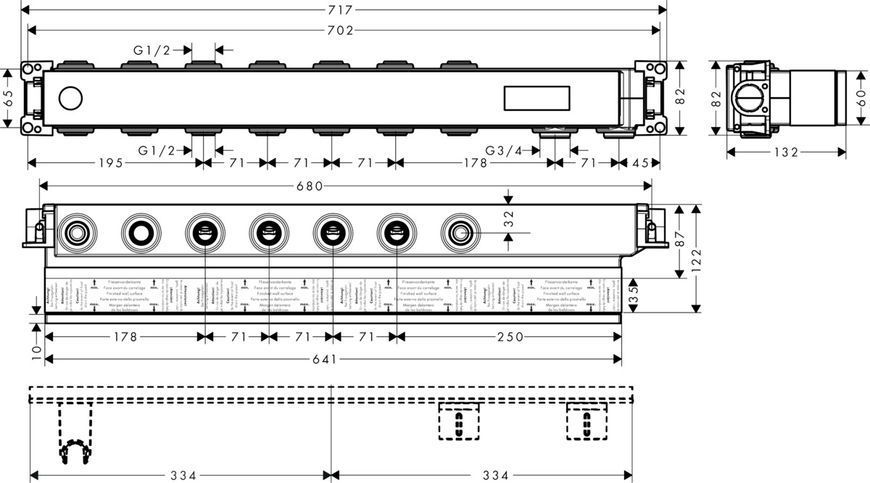 Axor Схована частина для термостату Select, на 5 споживачiв 61532 фото