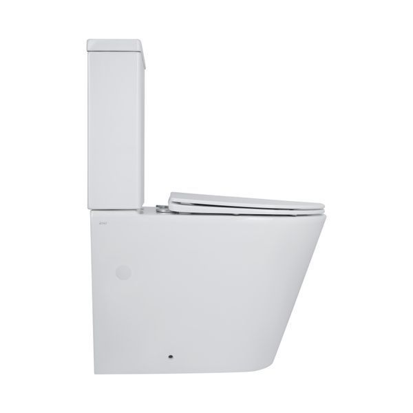 Унітаз підлоговий Qtap Swan Ultra Quiet з сидінням Soft-close 640x360x835 мм QT16222182TW White SD00053263 фото