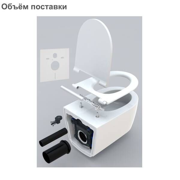 Унітаз підвісний Geberit One 500.202.01.1 TurboFlush із сидінням Soft Close 465044 фото