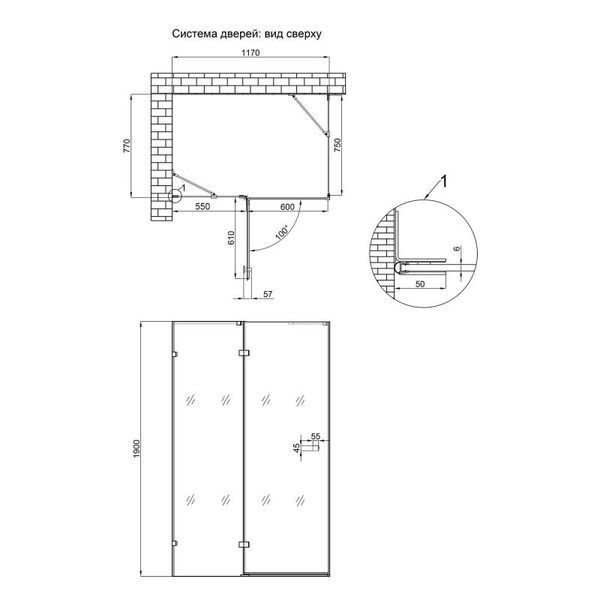 Qtap 6мм боковая стенка прозрачная Clear CAPRICORN 10128RC6 SD00050820 фото