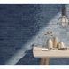 Плитка Ceramica Deseo Es.Nexti Ocean 31.6x60 см 578510 фото 2