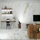 Керамогранит Peronda Praline Gold SP/100X275/R 100х275 см 535088 фото 5