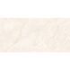 Керамограніт Almera Ceramica Coralito Crema Endless 60х120 см 598802 фото 6