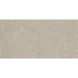 Керамогранит Ceramica Deseo Stonelab Beige Rect 60x120 см 597928 фото 5