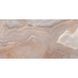 Керамограніт Geotiles Oni Coral 60x120 см 513051 фото 6