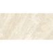 Керамогранит Ceramica Deseo Lt126ebo13pa Skopje Grey *** 60x120 см 584265 фото 2