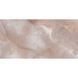 Керамограніт Geotiles Oni Coral 60x120 см 513051 фото 3