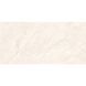 Керамограніт Almera Ceramica Coralito Crema Endless 60х120 см 598802 фото 8