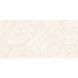 Керамограніт Almera Ceramica Coralito Crema Endless 60х120 см 598802 фото 5
