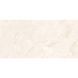 Керамограніт Almera Ceramica Coralito Crema Endless 60х120 см 598802 фото 7