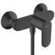 Смеситель для душа Hansgrohe Vernis Blend 71640670 497107 фото 1