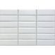 Керамогранит Mayolica Velvet Pillow White Mate 5x15 см 569568 фото 1