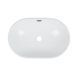 Раковина Qtap Leo 600x400x180 White QT11118014W SD00052899 фото 1