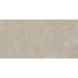 Керамогранит Ceramica Deseo Stonelab Beige Rect 60x120 см 597928 фото 2