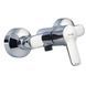 Змішувач для душу Kludi Pure&Easy 378410565 401853 фото 1