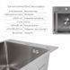 Акционный набор Lidz: мойка H4545 Decor 2,5/0,5 мм + Смеситель Aria для кухни с гибким изливом (k35) Grey SD00057347 фото 3