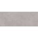 Плитка Opoczno Pl Georgi Grey Satin 25x75 см 488114 фото 1
