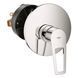 Змішувач для душа GROHE BAULOOP 29080001, хром 81681 фото 1