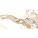 Керамограніт Geotiles Crash Beige Rect (Fam 004/Pul Rect) 60x120 см 449256 фото 1
