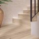 Сходинка New Tiles Multistep Albar Haya 33x120 см 600549 фото 1