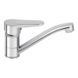 Смеситель для кухни Lidz Nicole 002M (k35) LDNIC002MCRM21879 Chrome SD00027976 фото 1