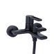 Смеситель для ванны Qtap Taurus (c душевым гарнитуром) QTTAU259BLM45662 Black Matt SD00051786 фото 3
