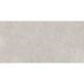 Керамогранит Ceramica Deseo Stonelab White Rect 60x120 см 597938 фото 6