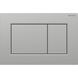 SIGMA01 SQUARE смывающая клавиша для двойного смыва, матовый хром, легко чистится 100342 фото 1