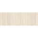 Плитка Ceramica Deseo Clip White 20х60 см 572322 фото 1