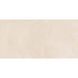 Керамогранит Almera Ceramica-2 Henge Clay 60х120 см 533945 фото 1
