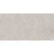 Керамогранит Ceramica Deseo Stonelab White Rect 60x120 см 597938 фото 4