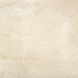 Керамогранит Alaplana Johnstone P.E Beige Mate 100x100 см 417594 фото 1