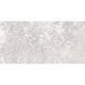 Керамограніт Almera Ceramica (Spain) Pantheon Ev Gri Cr Mt 60x120 см 556579 фото 7