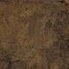 Керамогранит Cersanit Lukas Brown 29,8x29,8 см 459487 фото 1