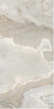 Плита керамограніт 600*1200 мм Violet Beige Уп.1,44м2/2шт 97498 фото