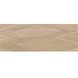 Плитка Porcelanosa Diamond 3D Arce 59,6x150 см 543174 фото 1